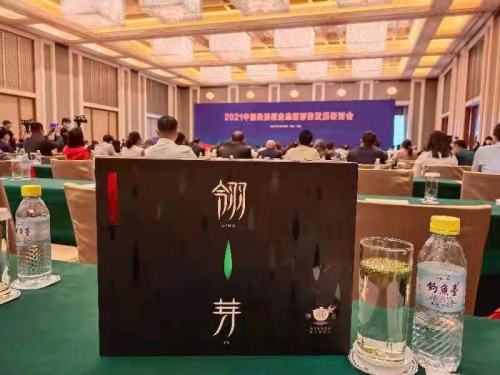 微信图片_20211229150550.jpg