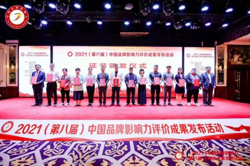 微信图片_20211229150534.jpg