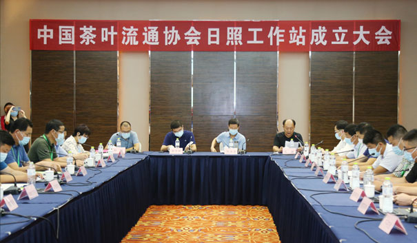 反哺桑梓传承茶香，数字智慧茶业赋能乡村振兴